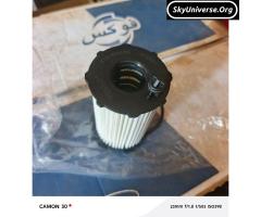 Oil filter for Audi, Toureg - 2