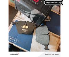 Front brake pads BMW X6 new model