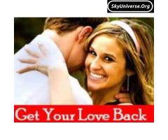 Lost love spells, money, fame, business spells caster call +256777422022