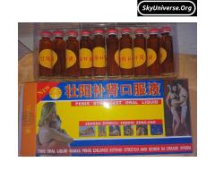 Penis strongest oral liquid