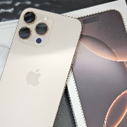 Mikky gadgets